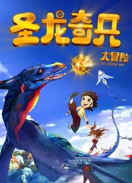 某房原版资源小明星网红蒋W珊 含29分钟视频版本【215P/56V/2GB】